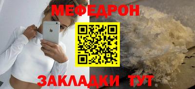 кристаллы Нягань