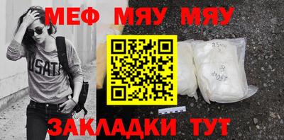 хмурый Обнинск