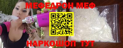 хмурый Обнинск