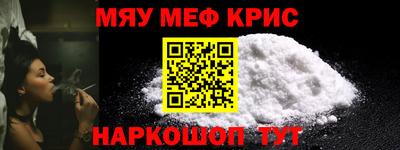 хмурый Обнинск