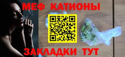 хмурый Обнинск