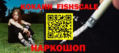 кристаллы Нягань