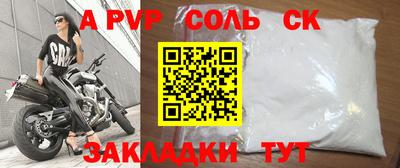 хмурый Обнинск