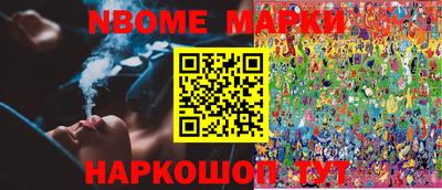 хмурый Обнинск