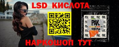 хмурый Обнинск