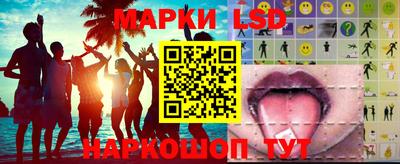 хмурый Обнинск