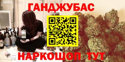 кристаллы Нягань