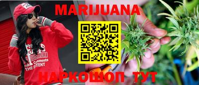 кристаллы Нягань