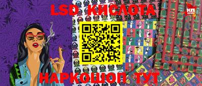 кристаллы Нягань