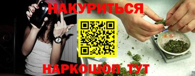 кристаллы Нягань
