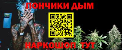 эйфоретик Обь