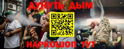 хмурый Обнинск