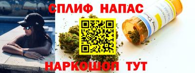 эйфоретик Обь