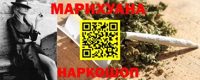 эйфоретик Обь