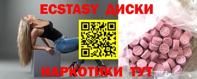 хмурый Обнинск