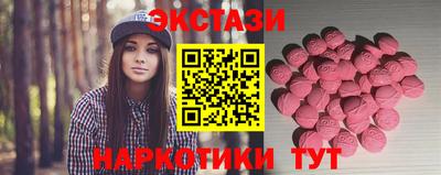 хмурый Обнинск
