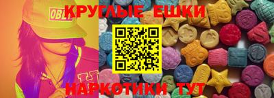 кристаллы Нягань