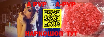 хмурый Обнинск