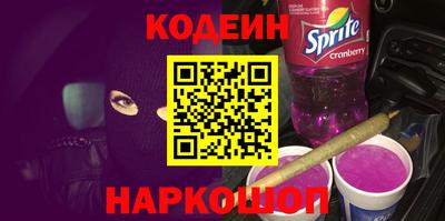 кристаллы Нягань