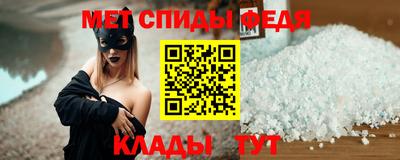 кристаллы Нягань