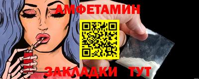 кристаллы Нягань