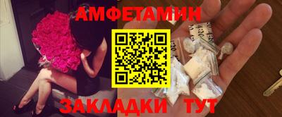 кристаллы Нягань