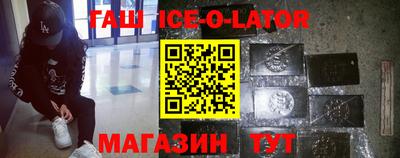 кристаллы Нягань