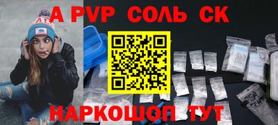 хмурый Обнинск