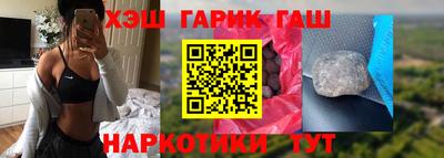эйфоретик Обь