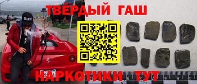 эйфоретик Обь