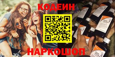 хмурый Обнинск