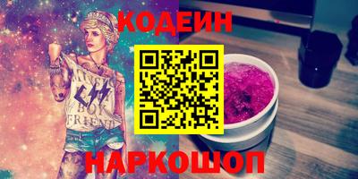 хмурый Обнинск