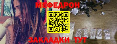 кристаллы Нягань