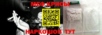 хмурый Обнинск